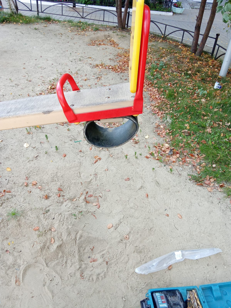 image (4686).png